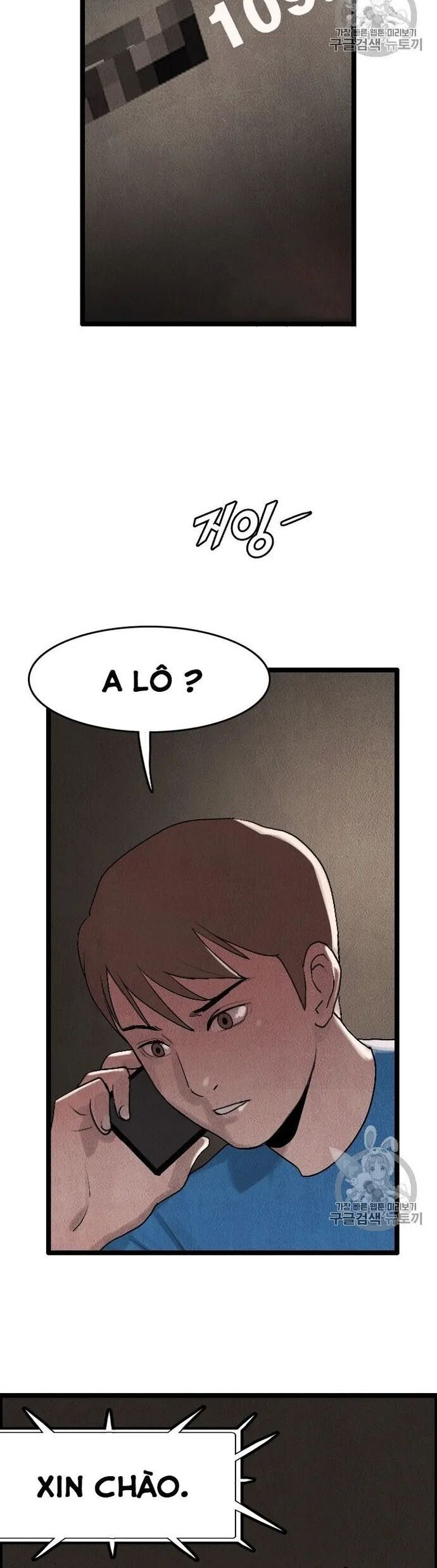 Tôi Nhặt Được Điện Thoại Từ Thế Giới Khác - Chapter 21.1 - Page 21