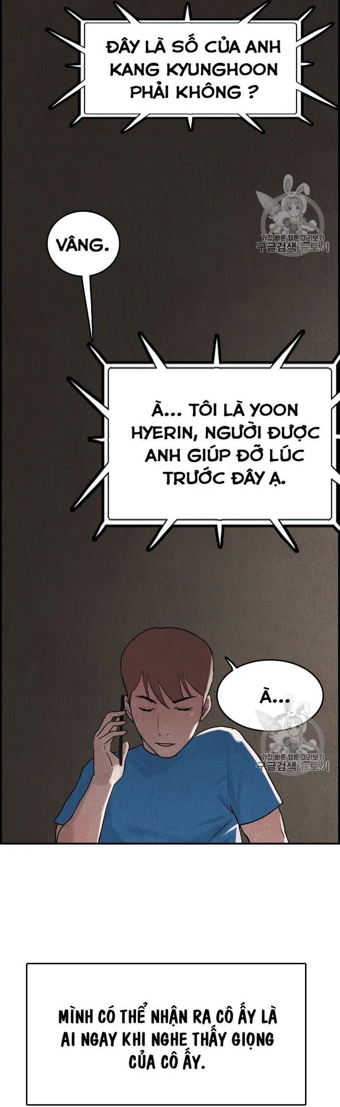 Tôi Nhặt Được Điện Thoại Từ Thế Giới Khác - Chapter 21.1 - Page 22