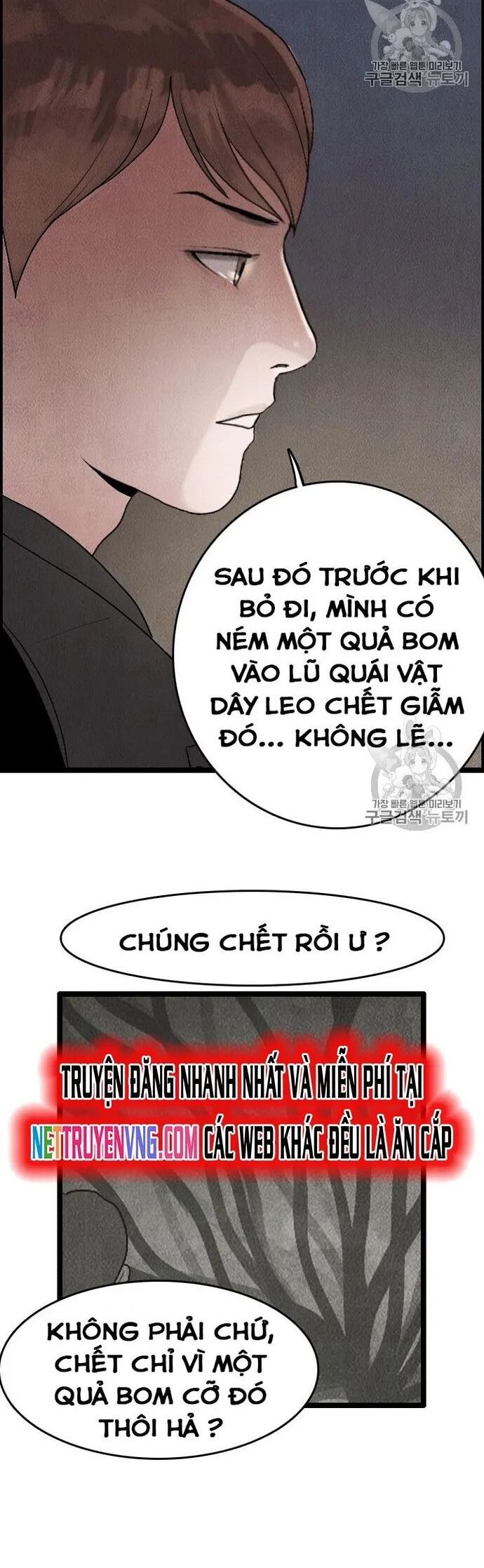 Tôi Nhặt Được Điện Thoại Từ Thế Giới Khác - Chapter 21.1 - Page 3