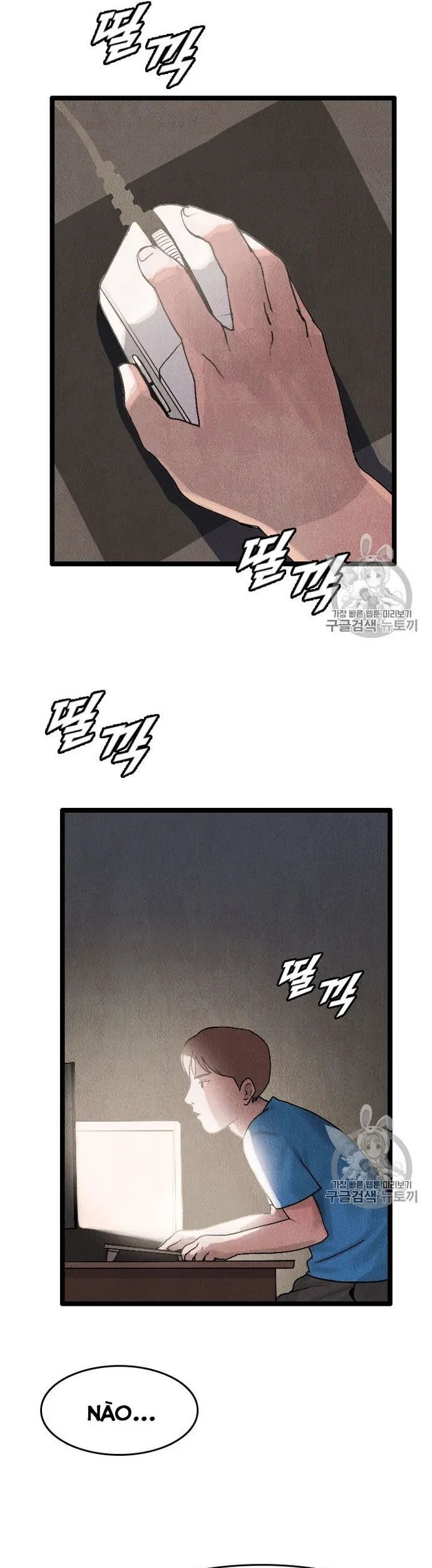 Tôi Nhặt Được Điện Thoại Từ Thế Giới Khác - Chapter 21.1 - Page 6