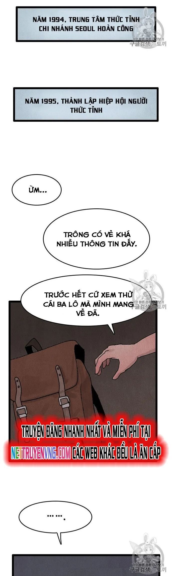 Tôi Nhặt Được Điện Thoại Từ Thế Giới Khác - Chapter 21.1 - Page 8