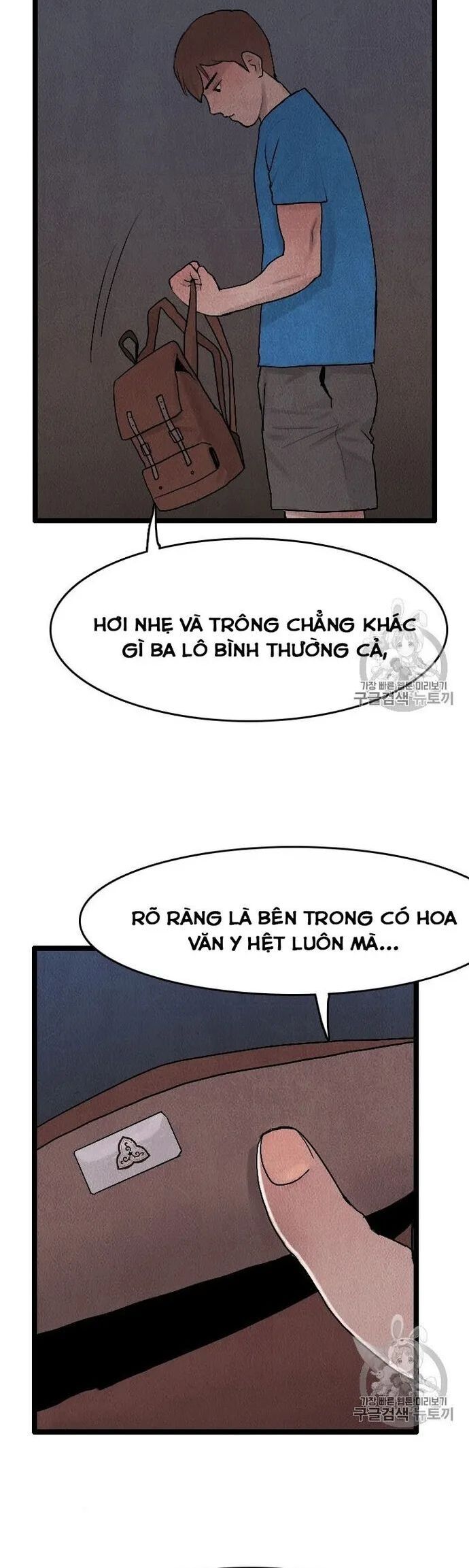 Tôi Nhặt Được Điện Thoại Từ Thế Giới Khác - Chapter 21.1 - Page 9