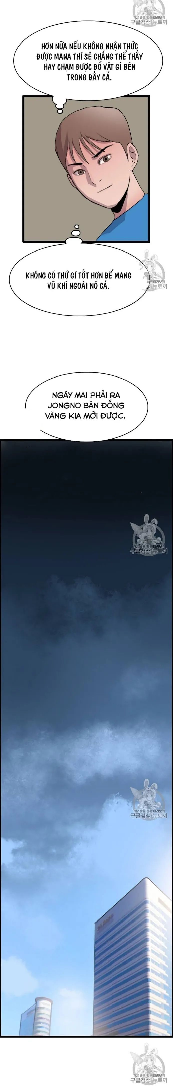 Tôi Nhặt Được Điện Thoại Từ Thế Giới Khác - Chapter 22 - Page 18