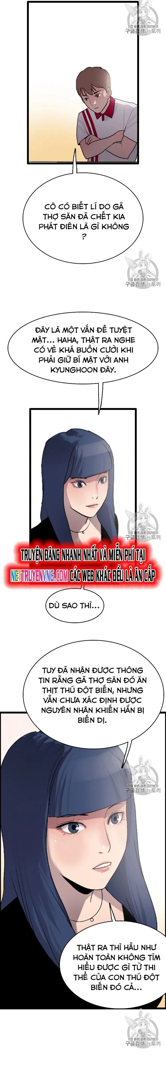 Tôi Nhặt Được Điện Thoại Từ Thế Giới Khác - Chapter 22 - Page 5