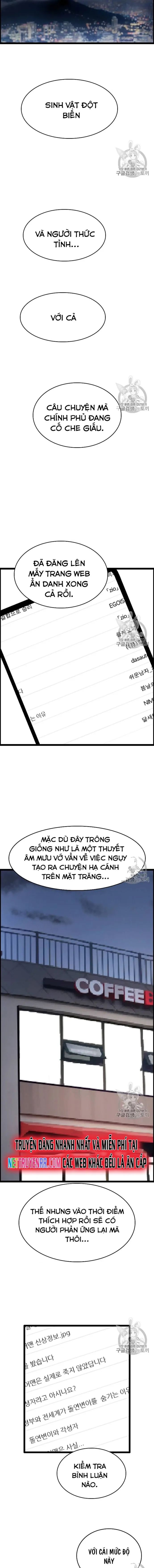 Tôi Nhặt Được Điện Thoại Từ Thế Giới Khác - Chapter 23 - Page 13