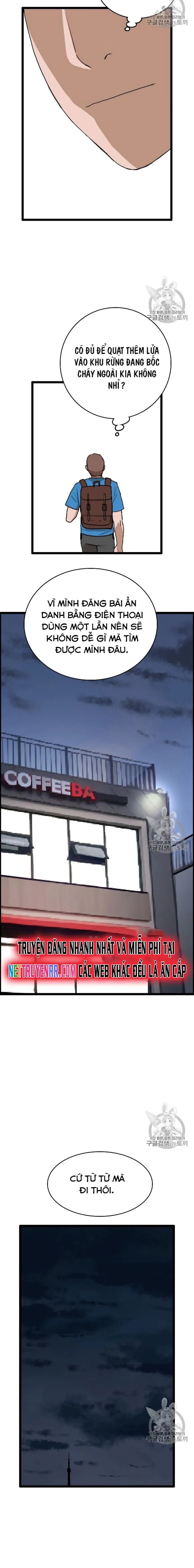 Tôi Nhặt Được Điện Thoại Từ Thế Giới Khác - Chapter 23 - Page 14