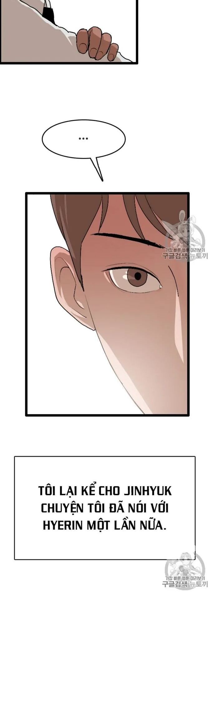 Tôi Nhặt Được Điện Thoại Từ Thế Giới Khác - Chapter 24 - Page 11