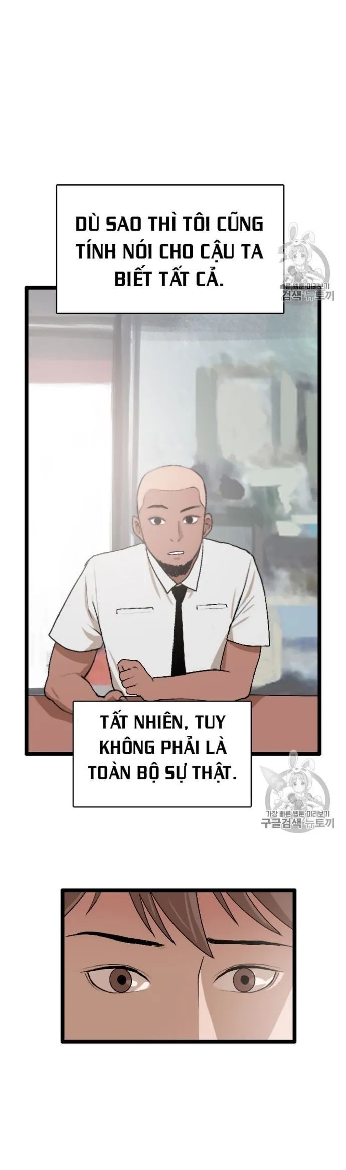 Tôi Nhặt Được Điện Thoại Từ Thế Giới Khác - Chapter 24 - Page 12