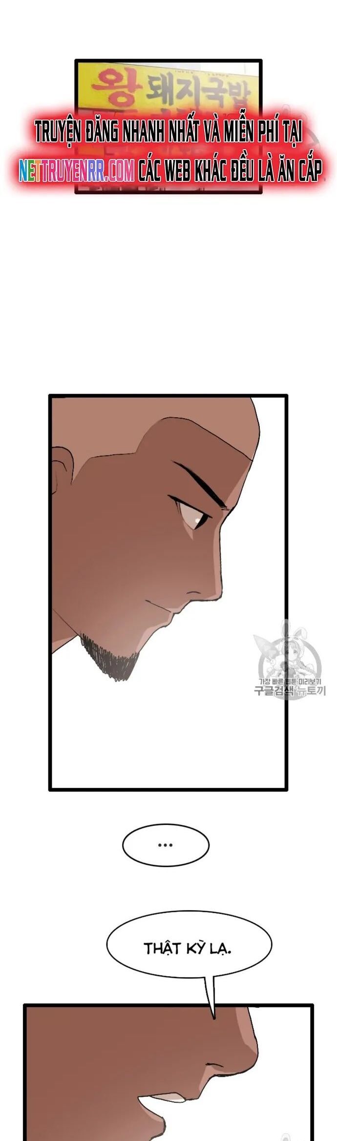 Tôi Nhặt Được Điện Thoại Từ Thế Giới Khác - Chapter 24 - Page 13