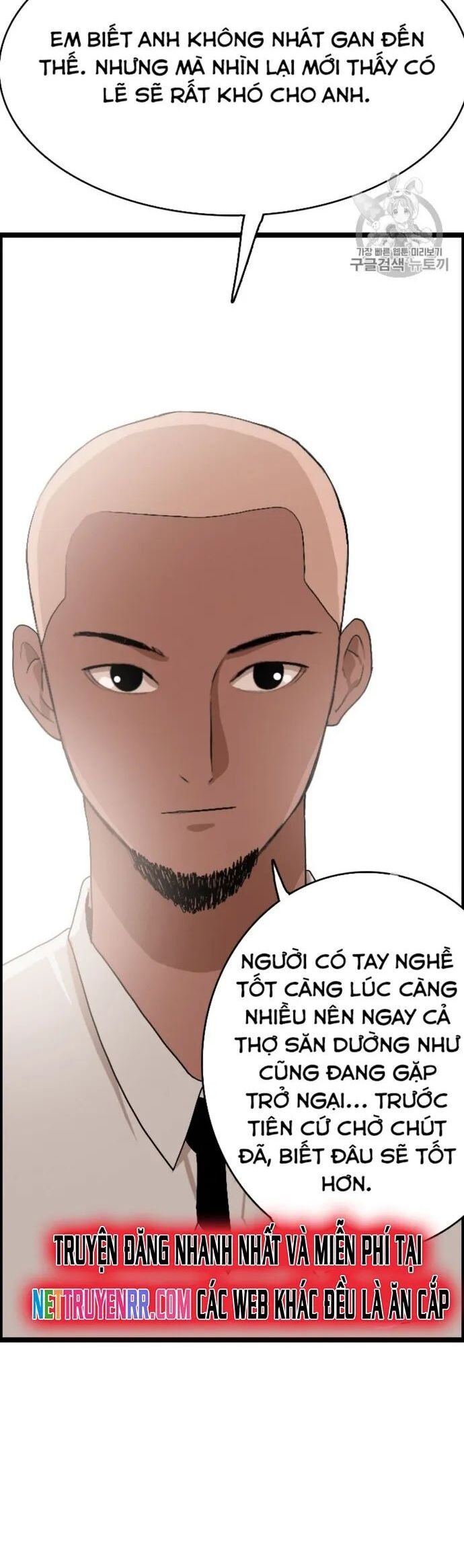 Tôi Nhặt Được Điện Thoại Từ Thế Giới Khác - Chapter 24 - Page 22