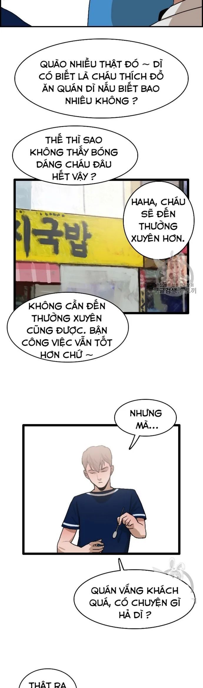 Tôi Nhặt Được Điện Thoại Từ Thế Giới Khác - Chapter 24 - Page 24