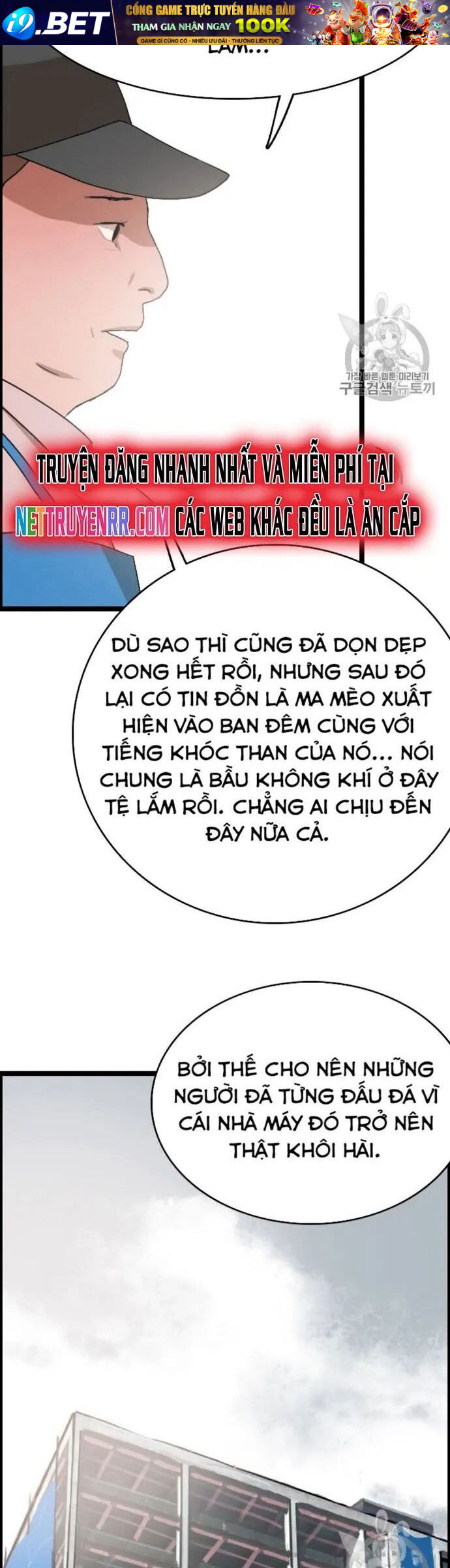 Tôi Nhặt Được Điện Thoại Từ Thế Giới Khác - Chapter 24 - Page 26