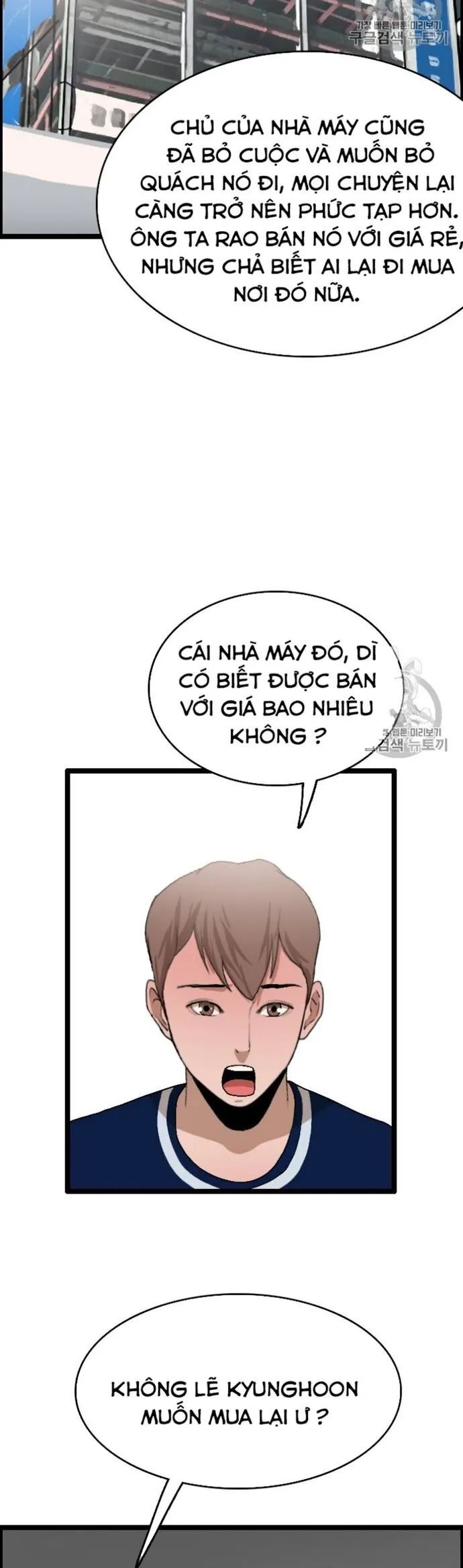 Tôi Nhặt Được Điện Thoại Từ Thế Giới Khác - Chapter 24 - Page 27