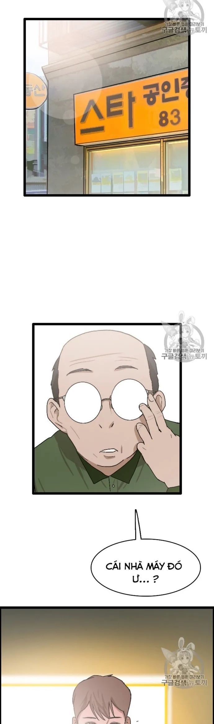 Tôi Nhặt Được Điện Thoại Từ Thế Giới Khác - Chapter 24 - Page 30