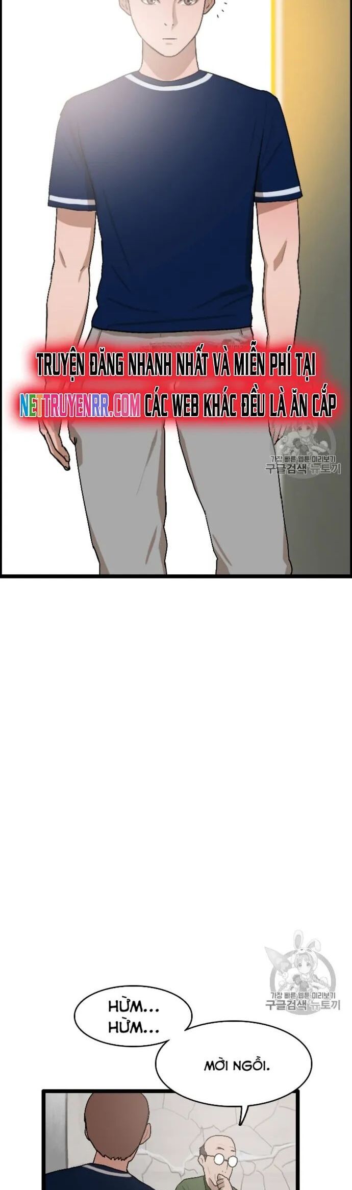 Tôi Nhặt Được Điện Thoại Từ Thế Giới Khác - Chapter 24 - Page 31