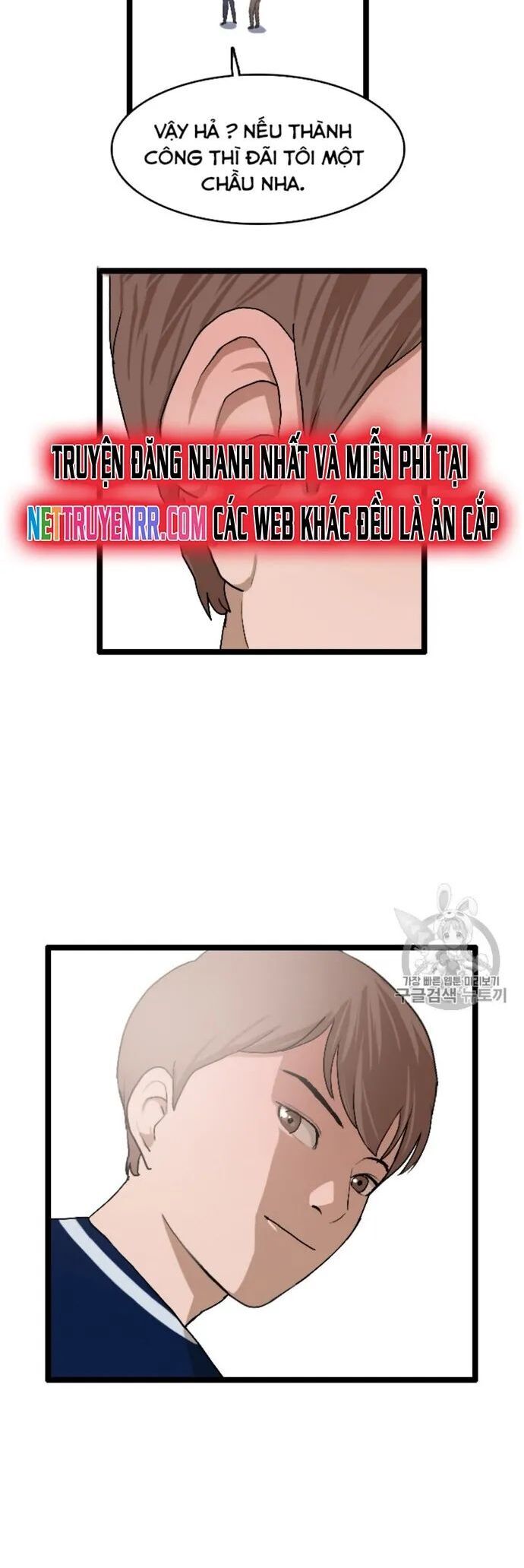Tôi Nhặt Được Điện Thoại Từ Thế Giới Khác - Chapter 24 - Page 34
