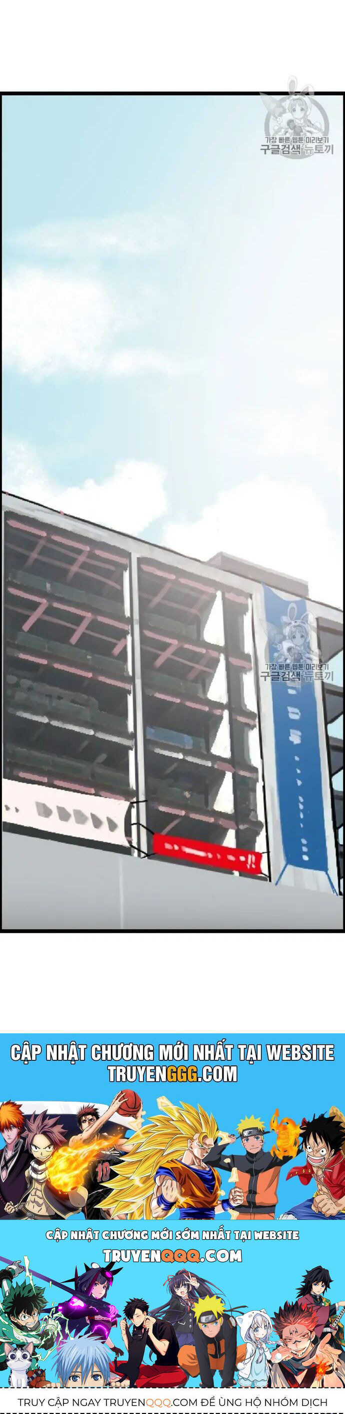 Tôi Nhặt Được Điện Thoại Từ Thế Giới Khác - Chapter 24 - Page 35