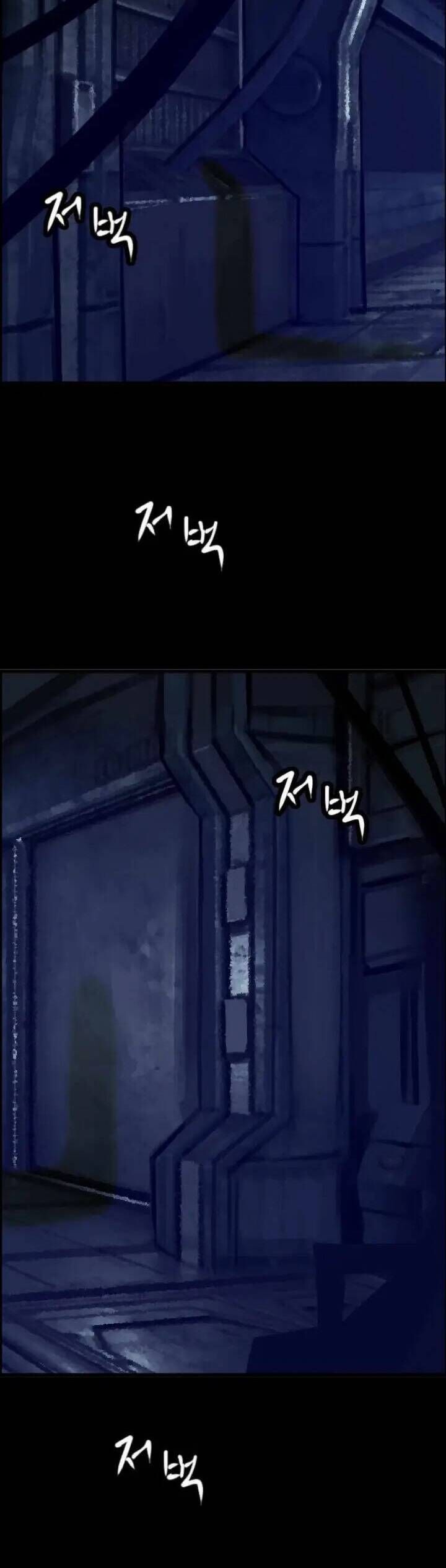 Tôi Nhặt Được Điện Thoại Từ Thế Giới Khác - Chapter 3 - Page 13