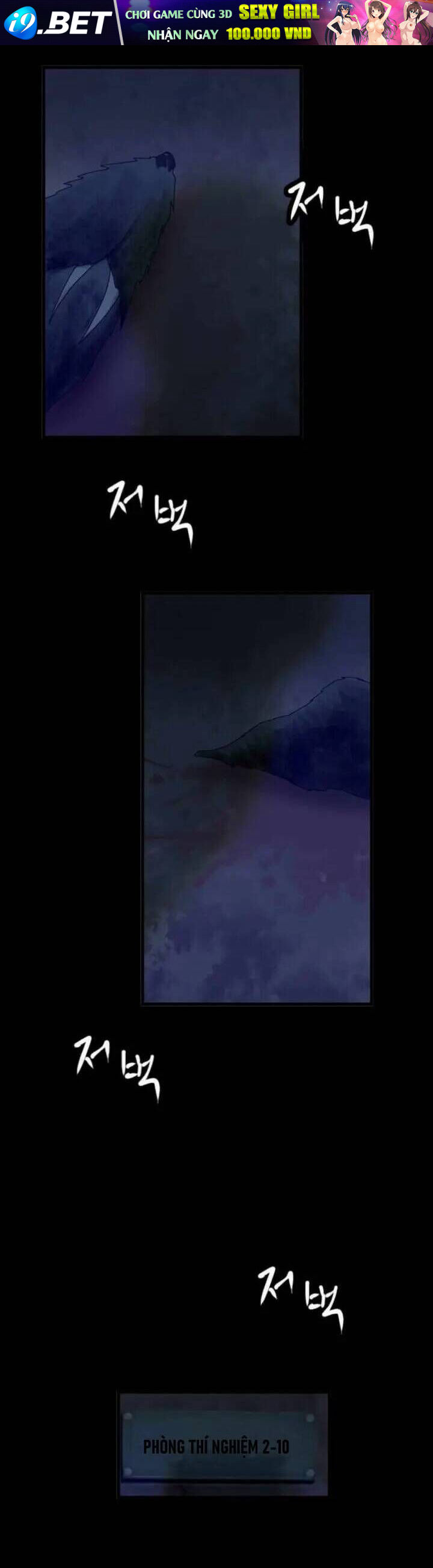 Tôi Nhặt Được Điện Thoại Từ Thế Giới Khác - Chapter 3 - Page 14