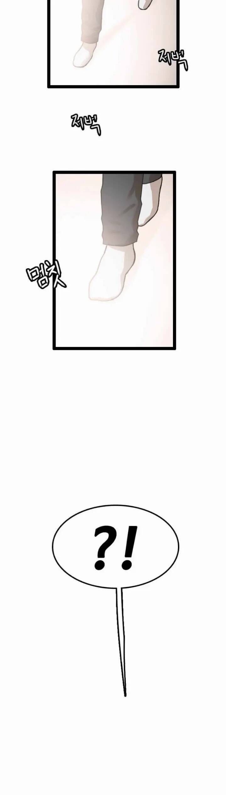 Tôi Nhặt Được Điện Thoại Từ Thế Giới Khác - Chapter 3 - Page 33