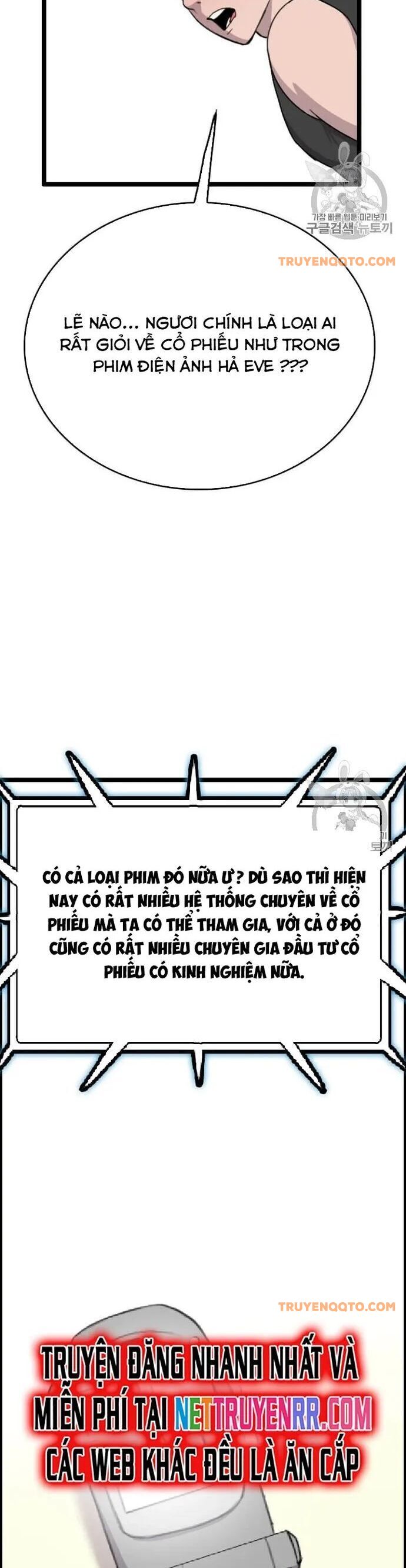 Tôi Nhặt Được Điện Thoại Từ Thế Giới Khác - Chapter 37 - Page 10