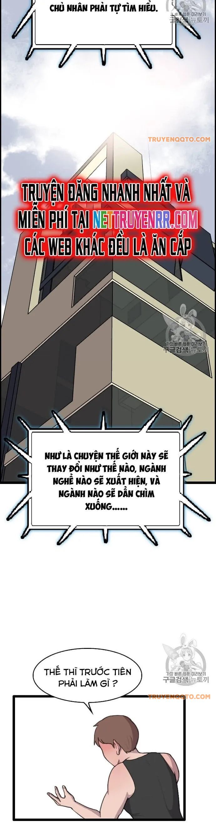 Tôi Nhặt Được Điện Thoại Từ Thế Giới Khác - Chapter 37 - Page 12