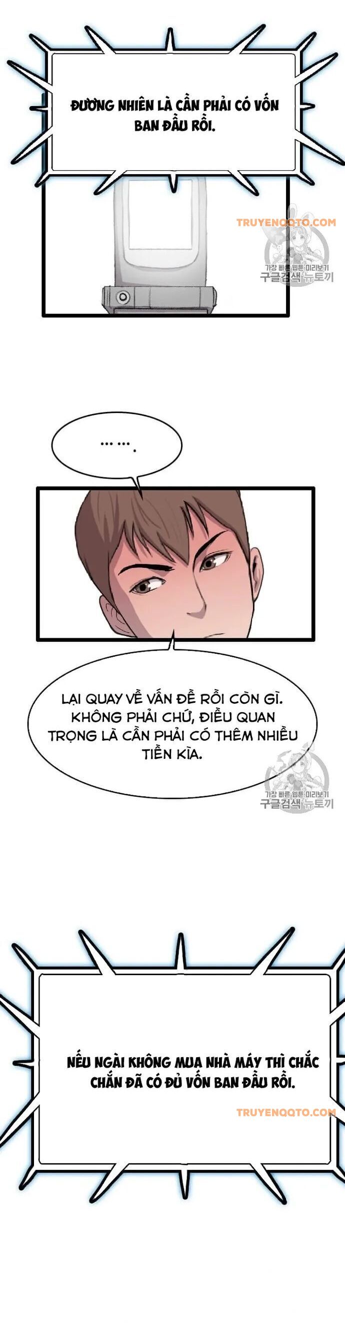 Tôi Nhặt Được Điện Thoại Từ Thế Giới Khác - Chapter 37 - Page 13