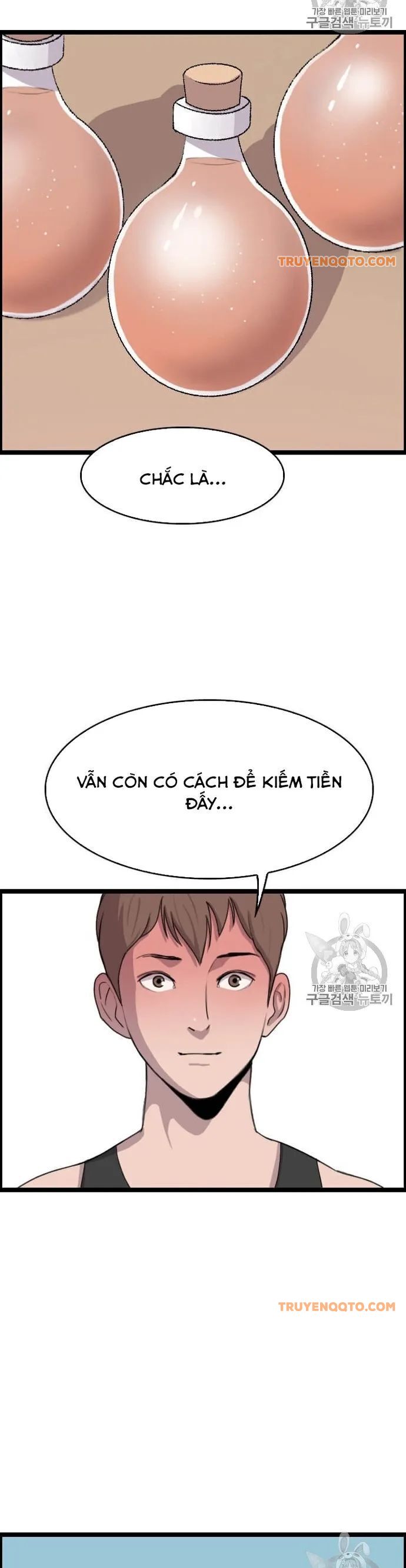 Tôi Nhặt Được Điện Thoại Từ Thế Giới Khác - Chapter 37 - Page 15