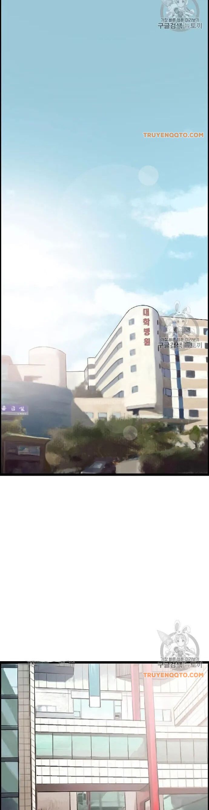 Tôi Nhặt Được Điện Thoại Từ Thế Giới Khác - Chapter 37 - Page 16