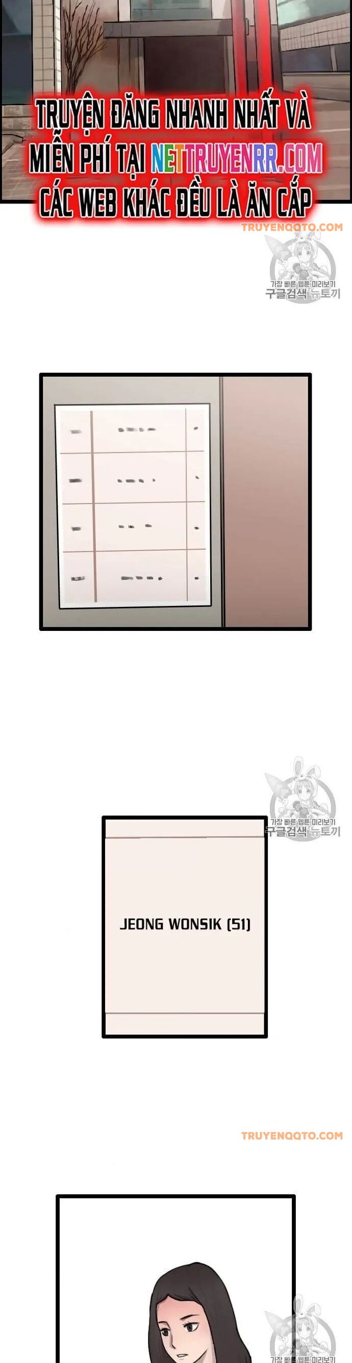 Tôi Nhặt Được Điện Thoại Từ Thế Giới Khác - Chapter 37 - Page 17