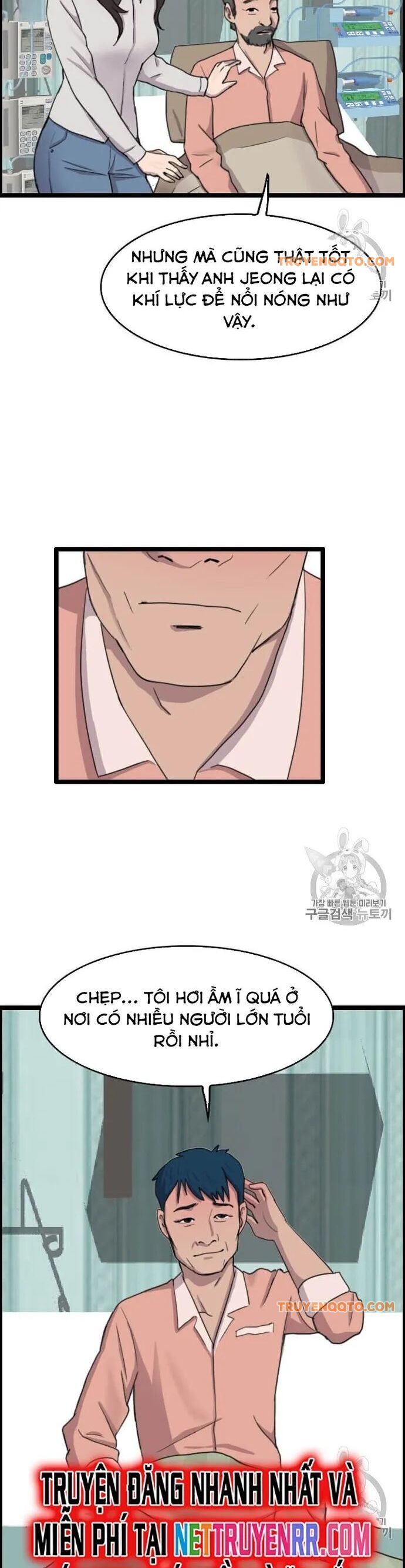 Tôi Nhặt Được Điện Thoại Từ Thế Giới Khác - Chapter 37 - Page 19