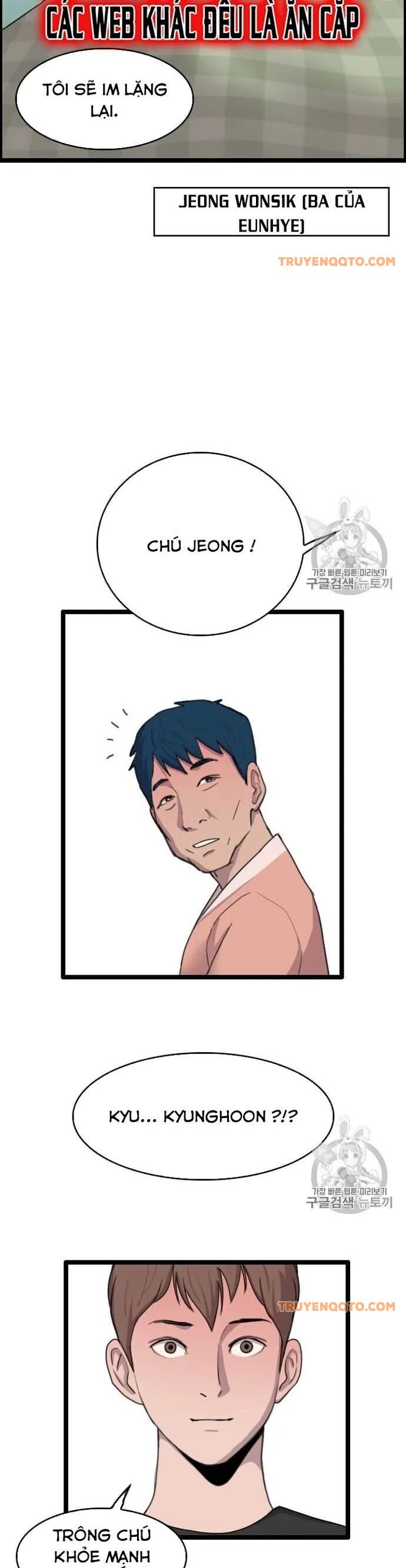 Tôi Nhặt Được Điện Thoại Từ Thế Giới Khác - Chapter 37 - Page 20