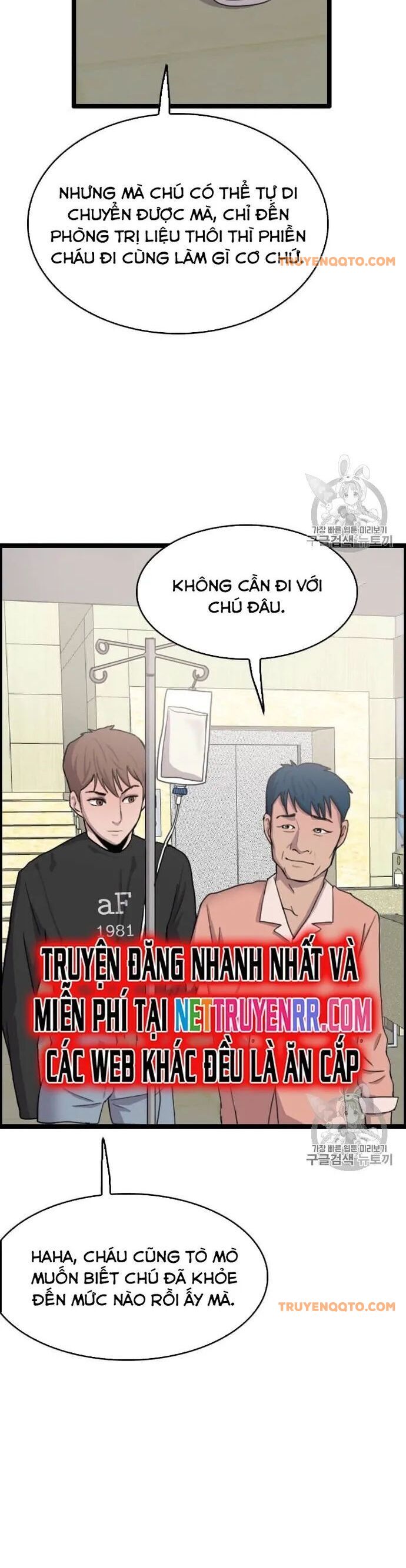 Tôi Nhặt Được Điện Thoại Từ Thế Giới Khác - Chapter 37 - Page 22