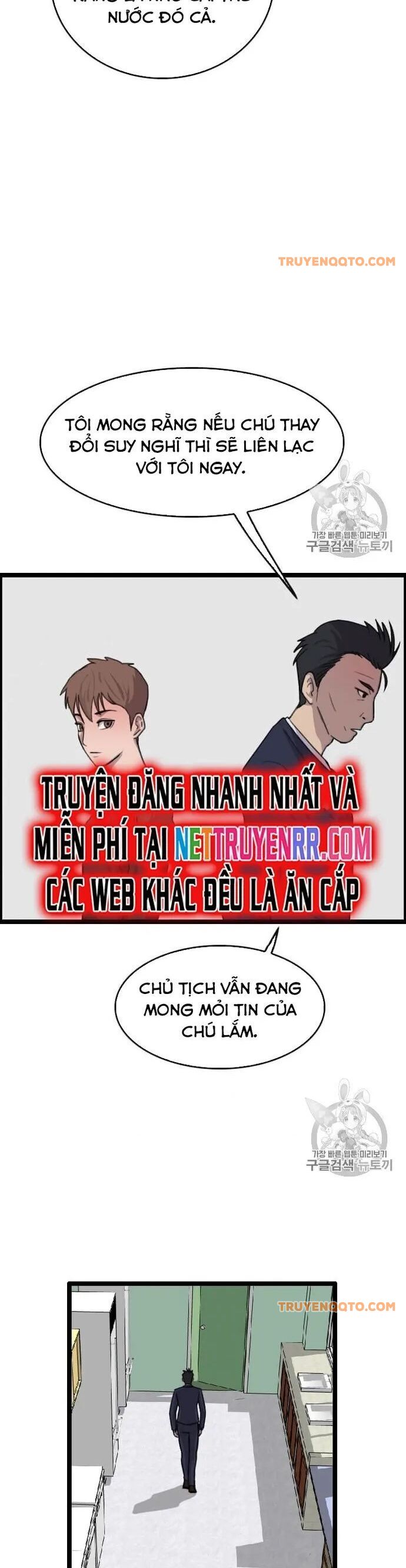 Tôi Nhặt Được Điện Thoại Từ Thế Giới Khác - Chapter 37 - Page 29