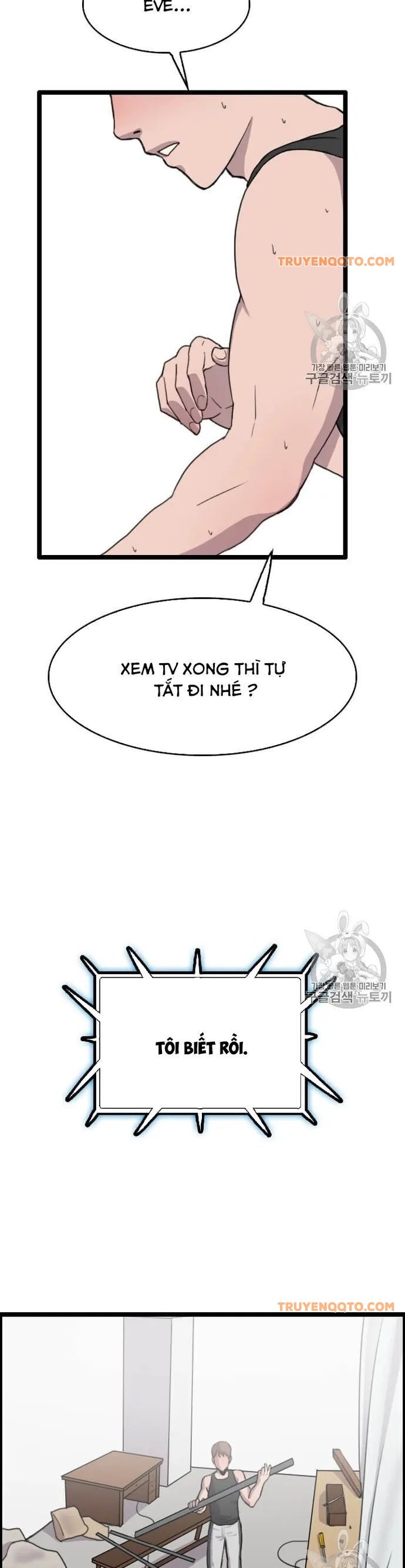 Tôi Nhặt Được Điện Thoại Từ Thế Giới Khác - Chapter 37 - Page 3