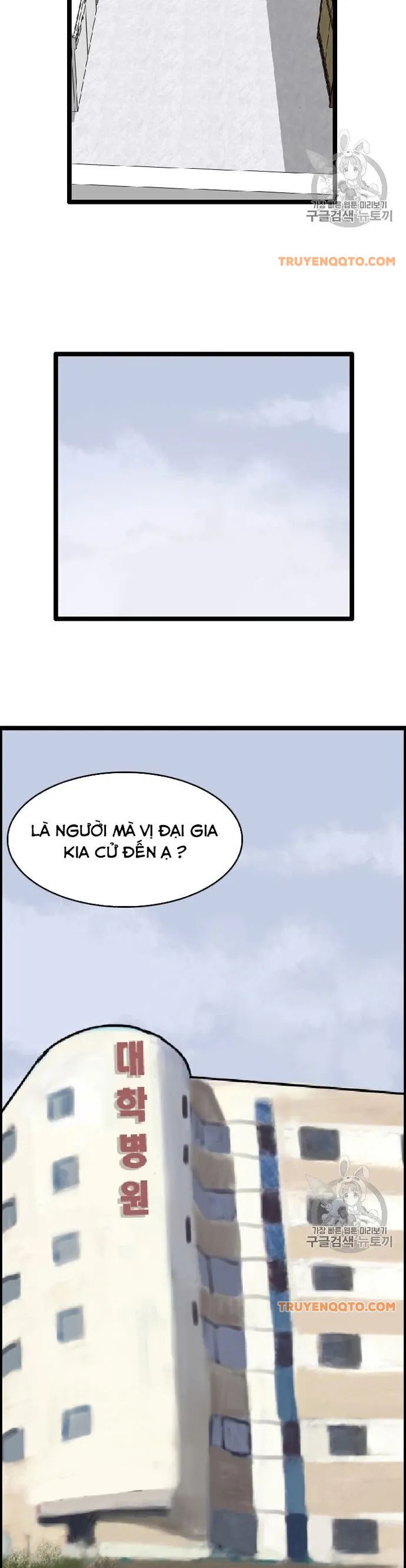 Tôi Nhặt Được Điện Thoại Từ Thế Giới Khác - Chapter 37 - Page 30