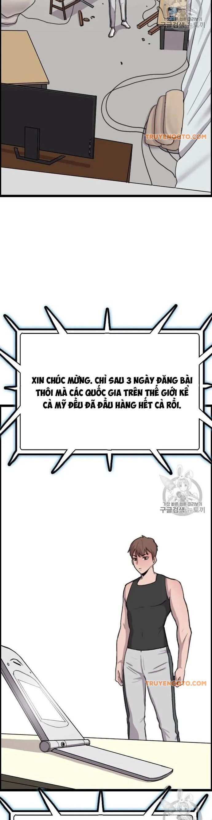 Tôi Nhặt Được Điện Thoại Từ Thế Giới Khác - Chapter 37 - Page 4