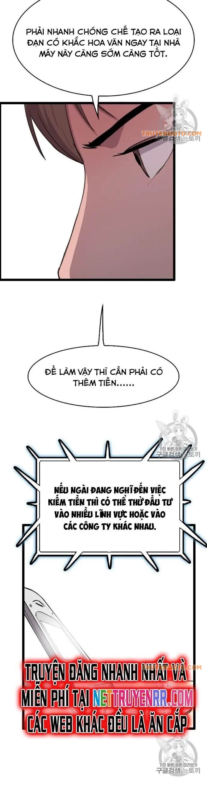 Tôi Nhặt Được Điện Thoại Từ Thế Giới Khác - Chapter 37 - Page 8