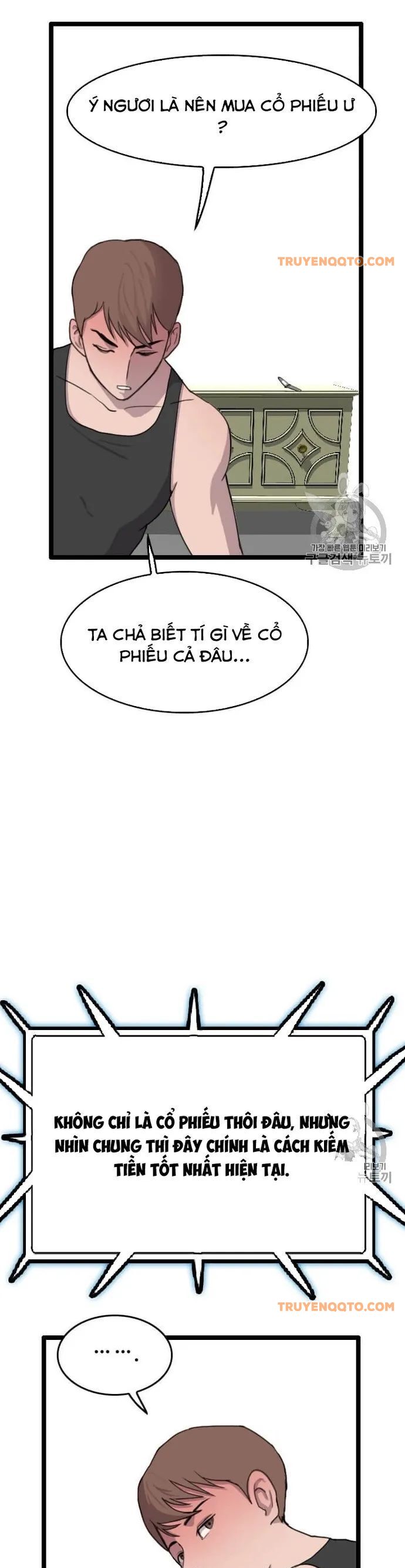 Tôi Nhặt Được Điện Thoại Từ Thế Giới Khác - Chapter 37 - Page 9