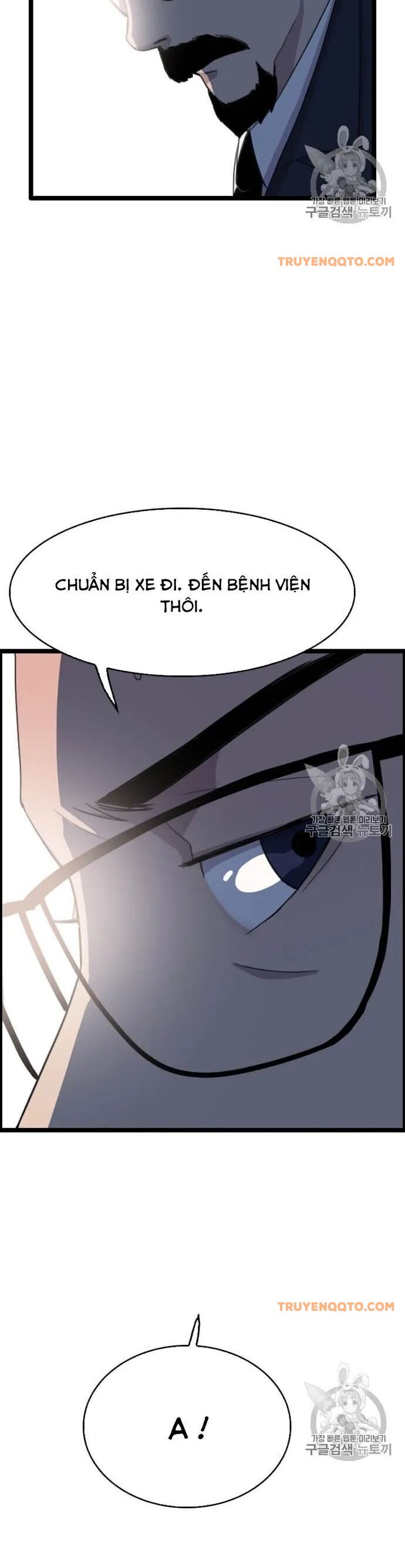 Tôi Nhặt Được Điện Thoại Từ Thế Giới Khác - Chapter 38 - Page 11