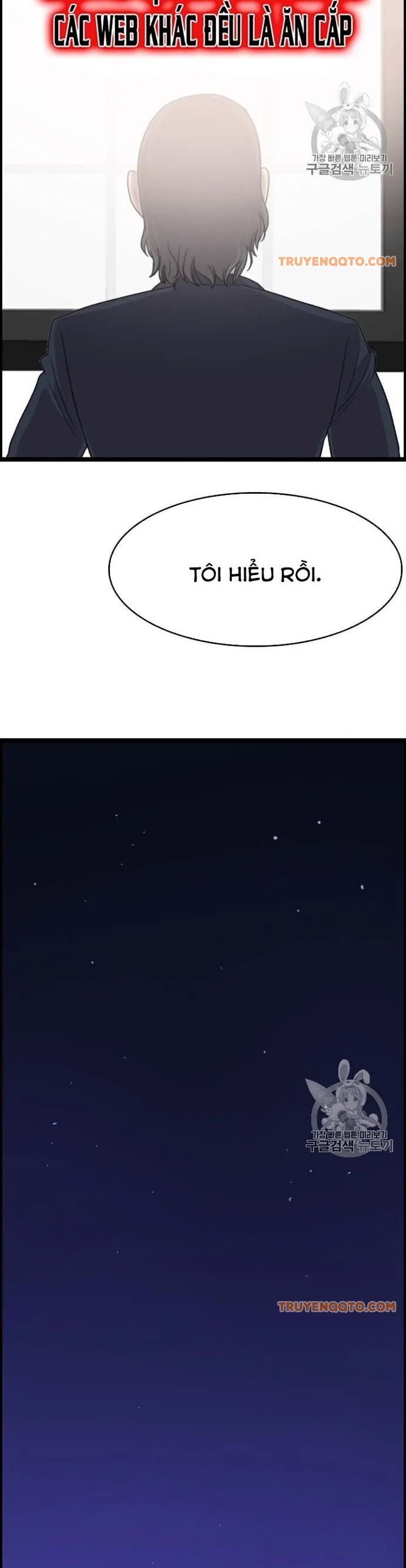 Tôi Nhặt Được Điện Thoại Từ Thế Giới Khác - Chapter 38 - Page 13