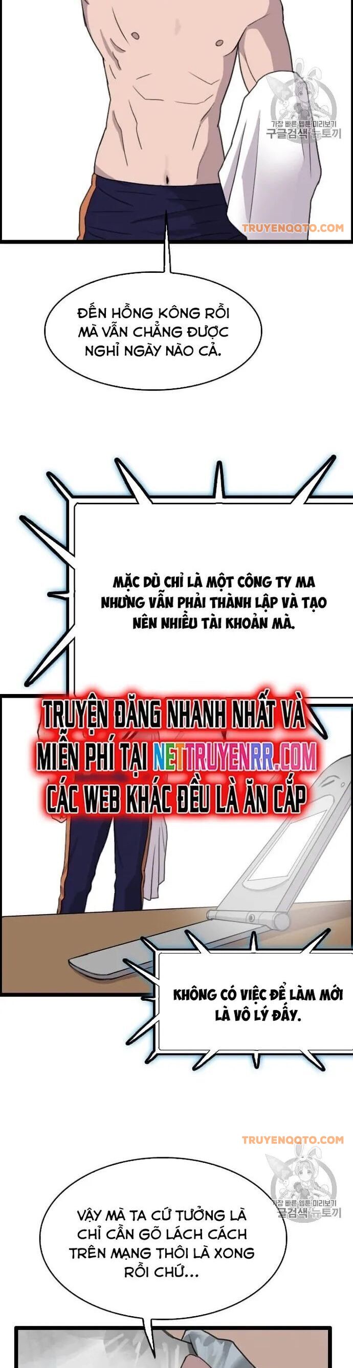 Tôi Nhặt Được Điện Thoại Từ Thế Giới Khác - Chapter 38 - Page 16