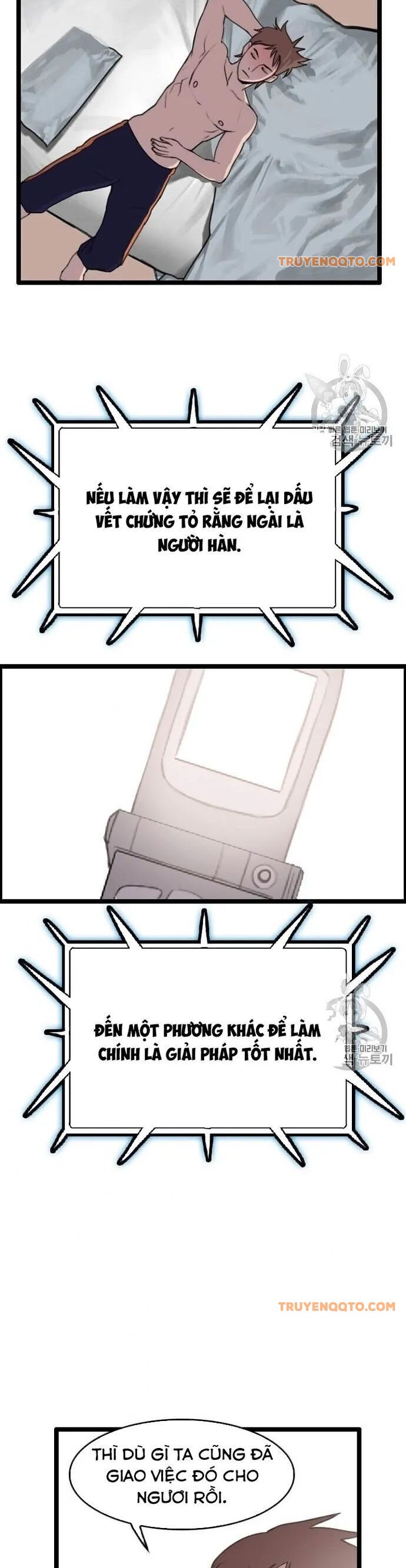 Tôi Nhặt Được Điện Thoại Từ Thế Giới Khác - Chapter 38 - Page 17