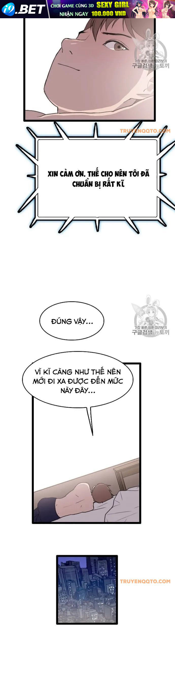 Tôi Nhặt Được Điện Thoại Từ Thế Giới Khác - Chapter 38 - Page 18