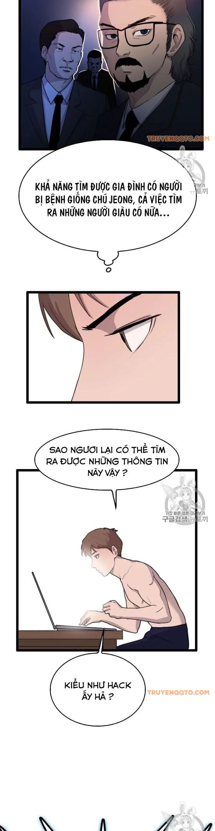 Tôi Nhặt Được Điện Thoại Từ Thế Giới Khác - Chapter 38 - Page 20