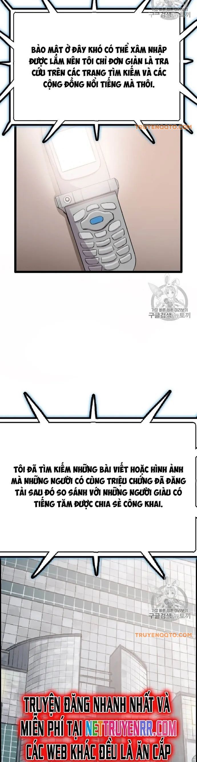 Tôi Nhặt Được Điện Thoại Từ Thế Giới Khác - Chapter 38 - Page 21