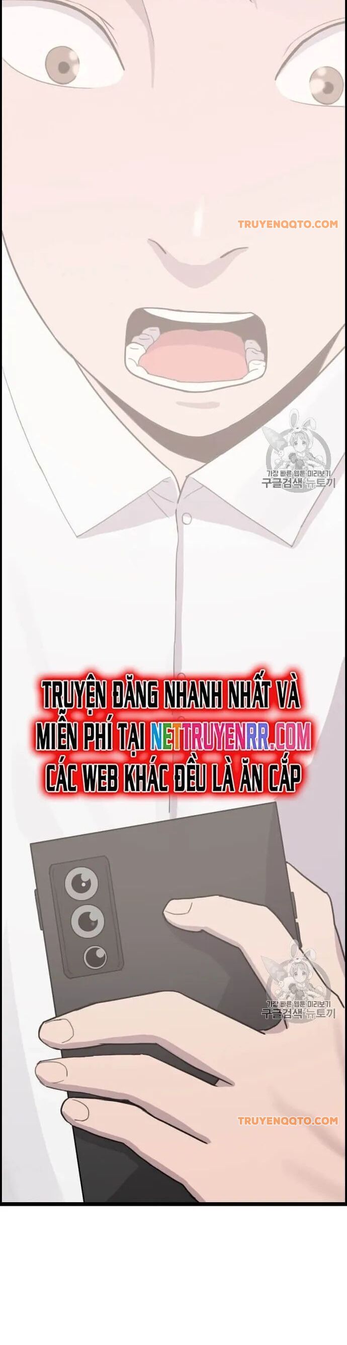 Tôi Nhặt Được Điện Thoại Từ Thế Giới Khác - Chapter 38 - Page 25