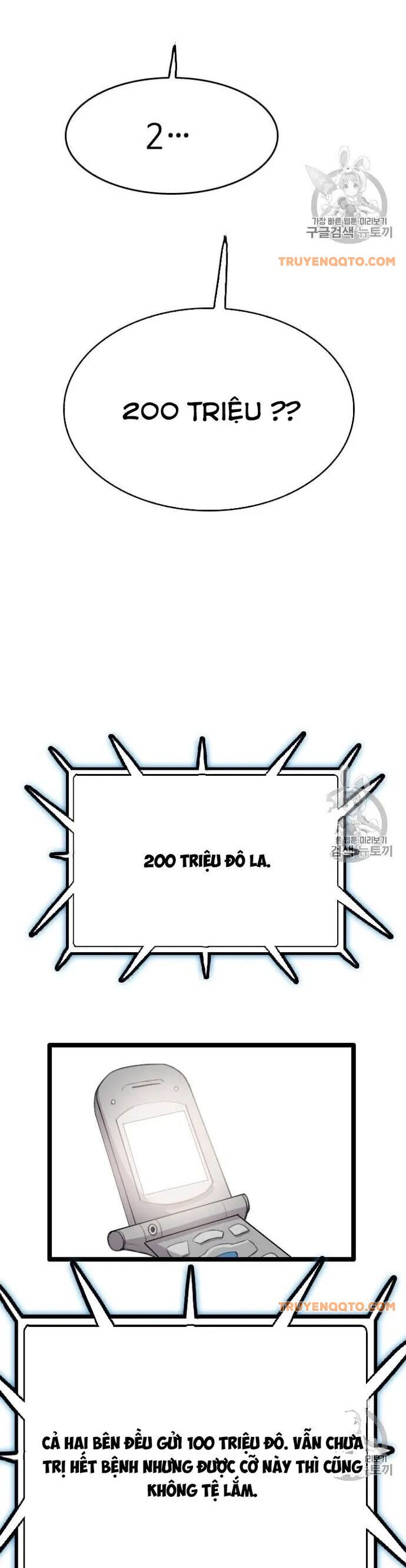 Tôi Nhặt Được Điện Thoại Từ Thế Giới Khác - Chapter 38 - Page 26