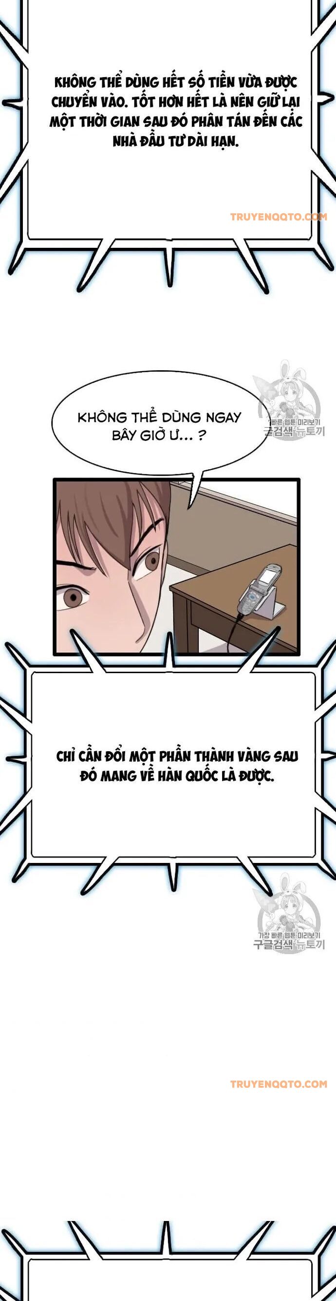 Tôi Nhặt Được Điện Thoại Từ Thế Giới Khác - Chapter 38 - Page 28