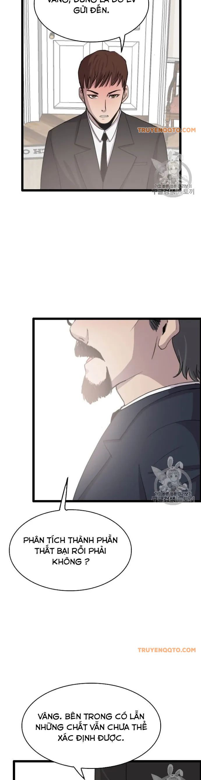 Tôi Nhặt Được Điện Thoại Từ Thế Giới Khác - Chapter 38 - Page 3